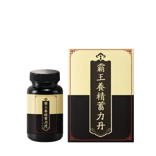 產品圖